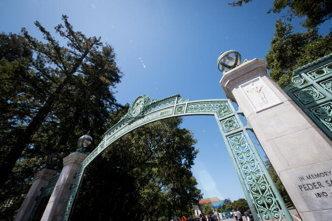 Late rays shining on Sather Gate